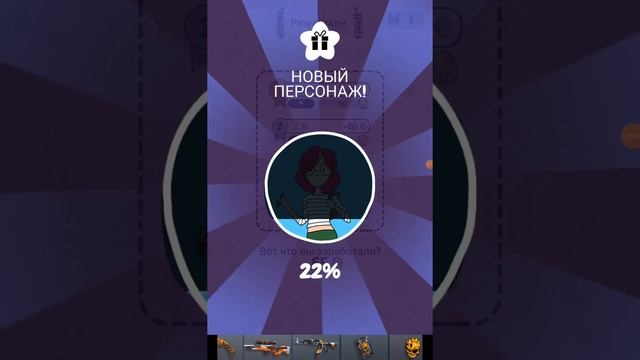 Нарисуй смайлик или носок !Прикольная игра! смотреть онлайн