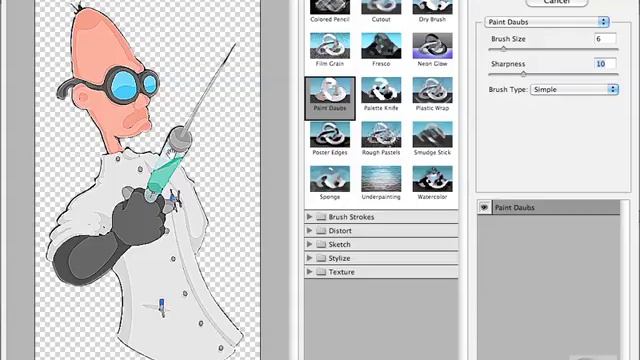 1002 Working with the Filter Gallery смотреть онлайн