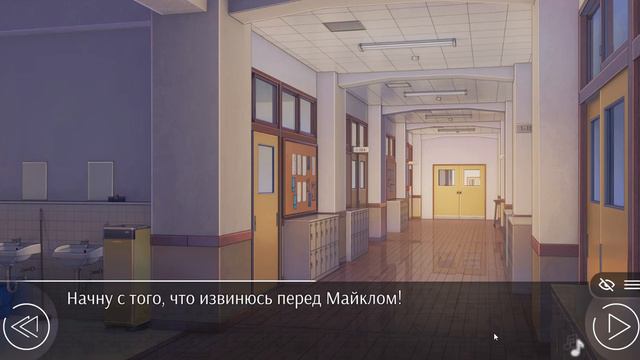 ВСТРЕЧА С БЫВШЕЙ/ПРОХОЖДЕНИЕ ЛЮБОВЬ, ДЕНЬГИ, РОК-Н-РОЛЛ РУТ КЕТРИН #1 смотреть онлайн