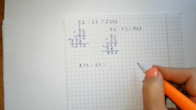 Умножение в столбик 3-4 класс с самого начала. Разные примеры. Как умножить столбиком правильно смотреть онлайн