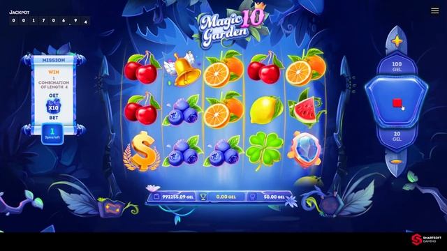 Magic Garden 10 by SmartSoft Gaming смотреть онлайн