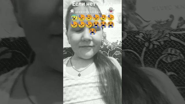 я хотела сказать ч не буду снимать потому что нет подписок и я........👻😰😢😥😓😭😭😭😭😭Я вас очень ❤️_.... смотреть онлайн