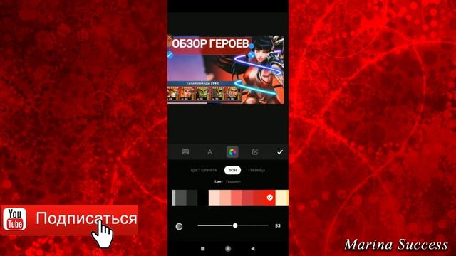 Как сделать ПРЕВЬЮ для видео Youtube на телефоне 2020? (ПРОСТО и БЫСТРО!) смотреть онлайн