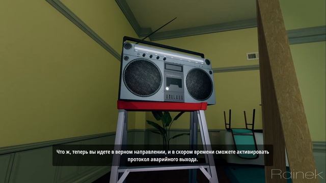 КОМНАТА РЕЛАКСА И АБРАКАДАБРА # 3 SUPERLIMINAL ПРОХОЖДЕНИЕ смотреть онлайн