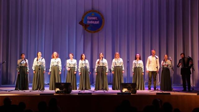 Ах, поле...Ансамбль "Брусника". Руководитель Коробка К.С. Павло-Слободский дом культуры. смотреть онлайн