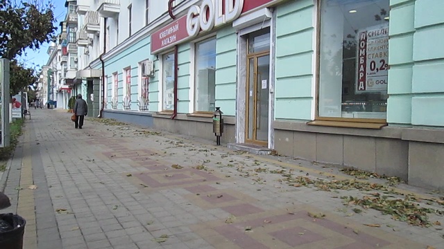 утро 10-30 видео смотреть онлайн