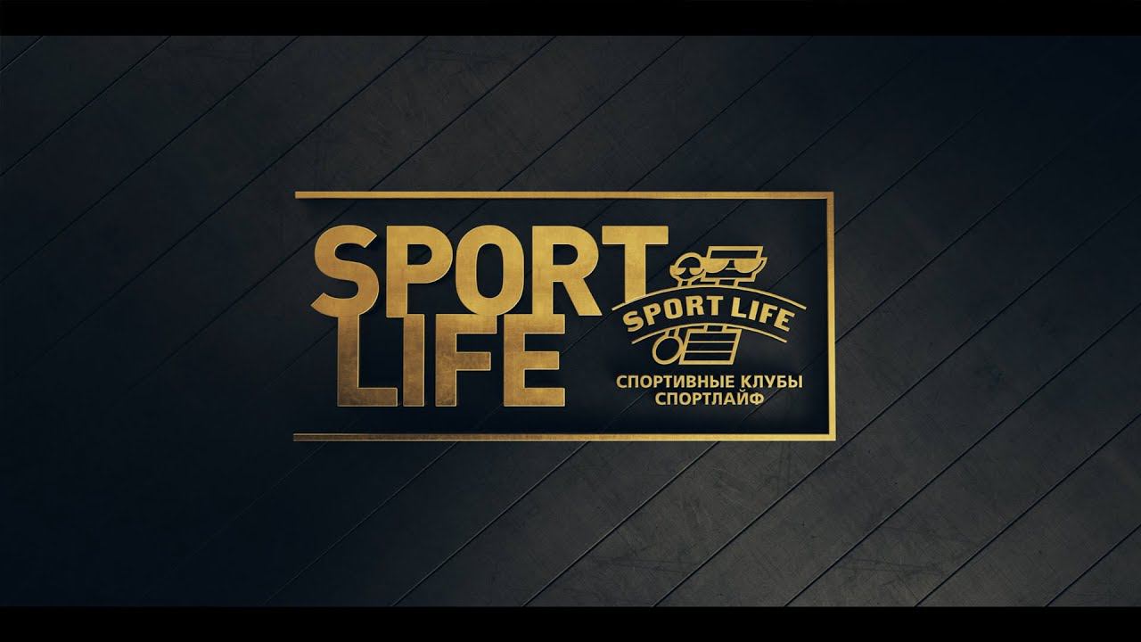 SPORTLIFE Official Promo