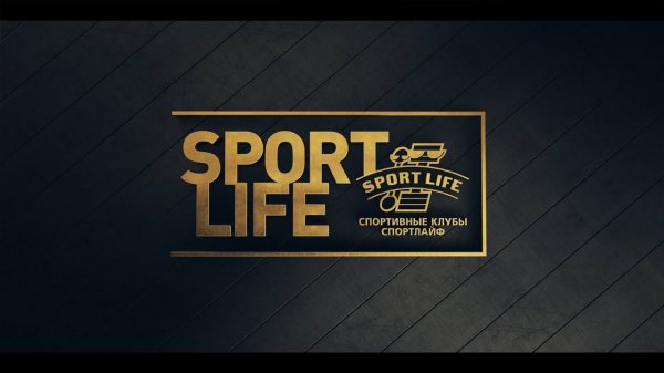 SPORTLIFE official promo