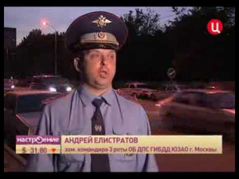 эфир телеканала ТВЦ, программа "настроение" 17 июня 2013 (сюжет об алкотестерах) смотреть онлайн