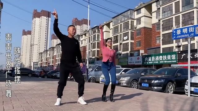 Синий иней смотреть онлайн