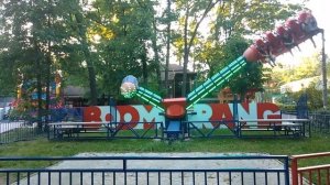 Ульяновск. Парк Победы. Аттракцион "Бумеранг".