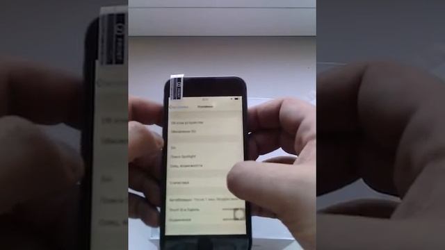 Телефон смотреть онлайн