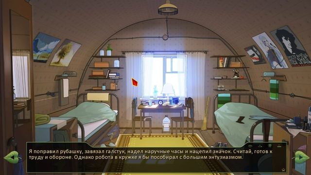 Everlasting summer/бесконечное лето - мод "От меня ничего не зависит" Ч1 смотреть онлайн