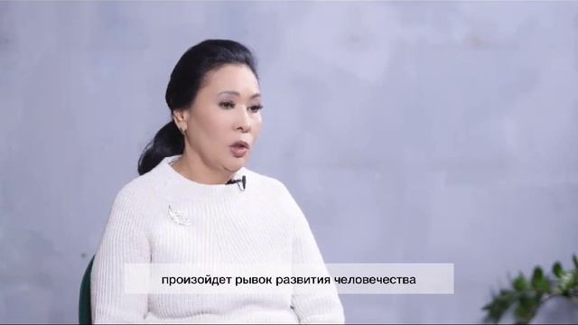 Что будет после 2026 года? смотреть онлайн