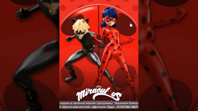 кто такой отец адриана смотреть онлайн