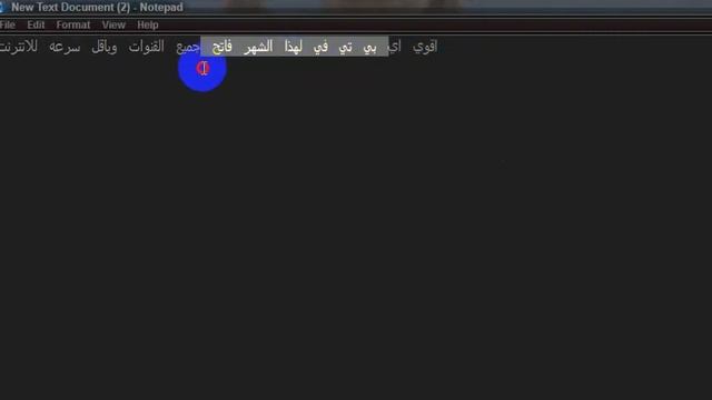 iptv 2022 iptv m3u اقوي iptv 2022 смотреть онлайн