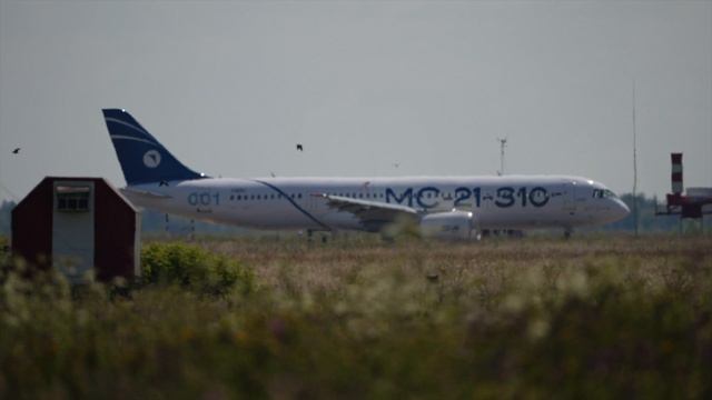 MC-21 SJ-100