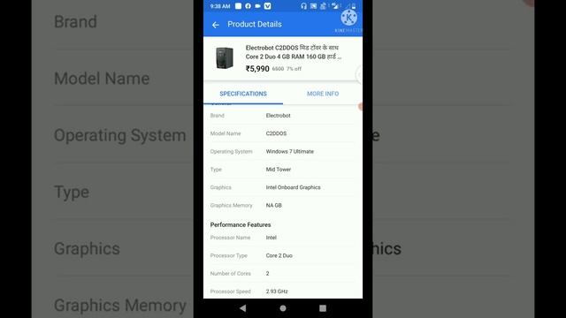 Electrobot c2ddos core 2 duo 4GB RAM 160 GB Hard disk window 7 #short смотреть онлайн