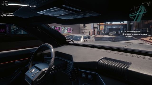 Я ПРОШЕЛ МИССИИ ИЗ БУДУЩЕГО DLC В КИБЕРПАНКЕ (НЕ КЛИКБЕЙТ) смотреть онлайн