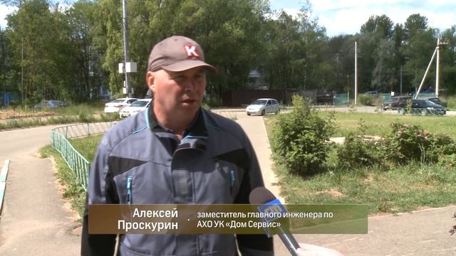То, что нужно / Дом-Сервис-12 смотреть онлайн