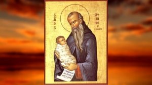 Акафист прп. Стилиану