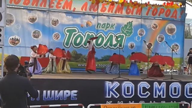 Танец с веерами смотреть онлайн
