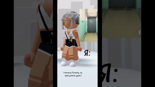 Выход вход.. идея: @Roblox.Prince @смешное смотреть онлайн