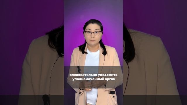 Как оформить взносы учредителя? смотреть онлайн