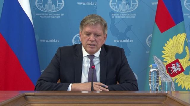 Брифинг директора ДСКЦ МИД России  Ю.А.Горлача об итогах эвакуации граждан России из сектора Газа