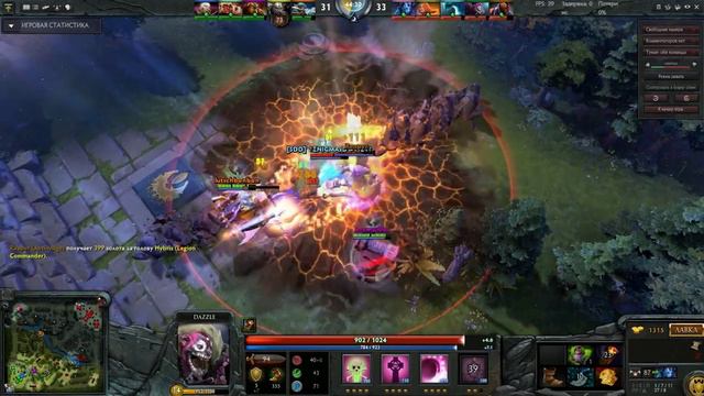 am saves смотреть онлайн