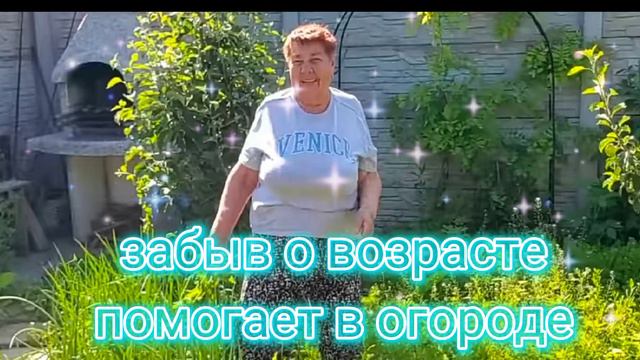 Разные бабушки#савелийад #сытники #grandenikоvlog