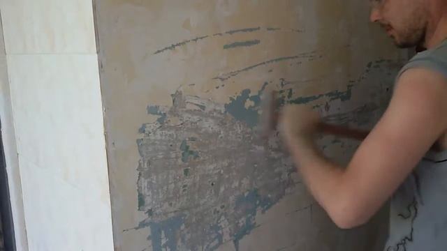 Стройка Дизайн