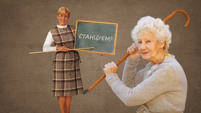 Тусовка года 2012 смотреть онлайн