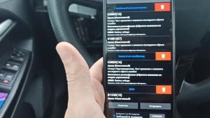 Как сбросить чек ? Как активировать скрытые функции ? И многое другое !!!