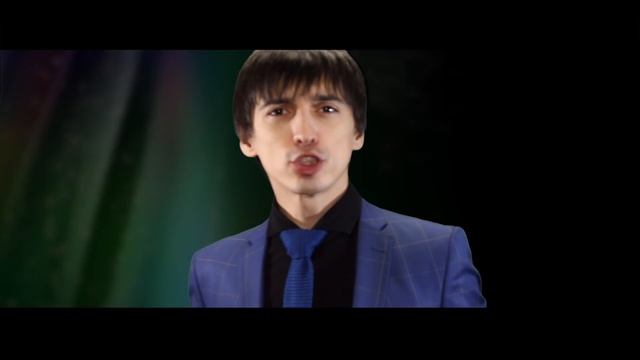 Аскар Мадамин - О любви своей я пою
