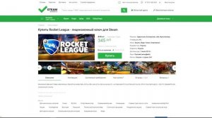 #59 Магазин на проверку - steam-account.ru (КЛЮЧИ STEAM ПО НИЗКИМ ЦЕНАМ!) МАГАЗИН КЛЮЧЕЙ СТИМ!