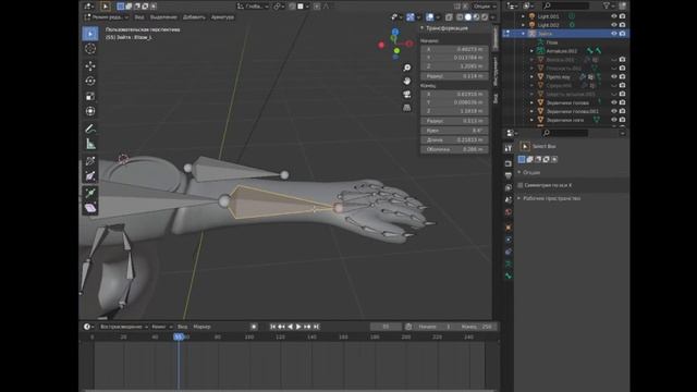 Настройка Веса и Создание Инверсной Кинематики в Blender 3D | Объясняю как могу смотреть онлайн
