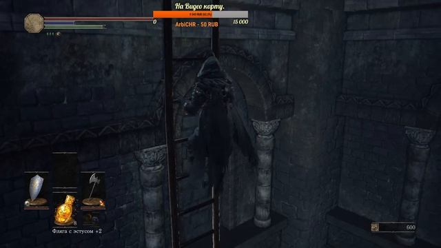 Dark Souls 3 ► ПРОХОЖДЕНИЕ НА СТРИМЕ ► #5 смотреть онлайн