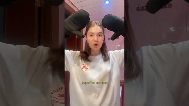 Must Have теперь это масло 🔥 #уходзакожей #бьюти #кокосовоемасло