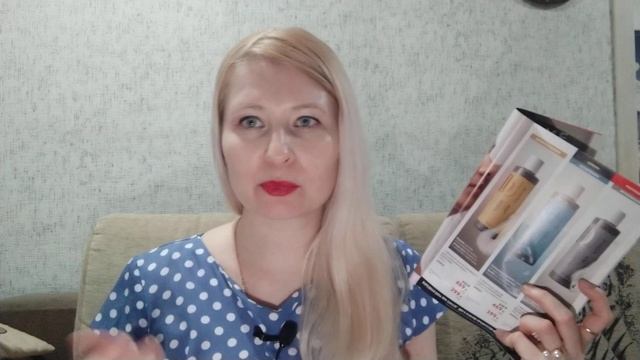 РАСПАКОВКА Oriflame. Апрель 2023