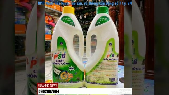 Nước rửa kính, nước lau sàn, nước thông cầu, nước thông cống PSG , Paris 0902697964 смотреть онлайн