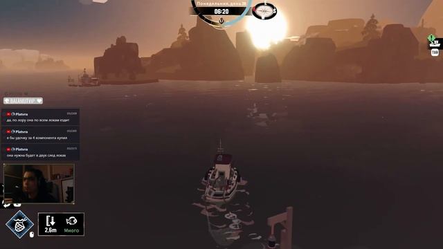 DREDGE РЫБАЛКА ГДЕ РЫБАЧАТ ТОБОЙ смотреть онлайн