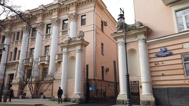 Дом со львами в Ермолаевском переулке смотреть онлайн