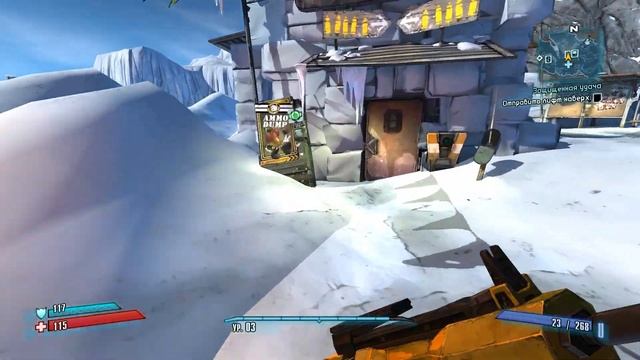 Borderlands 2 Гайка Гэйдж Мехромантка Золотые ключи #2 смотреть онлайн
