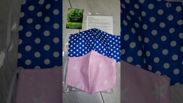 Набор из 2-ух защитных масок Avon смотреть онлайн