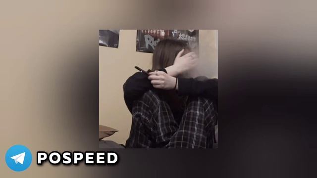 этажи - диппинс (speed up) смотреть онлайн