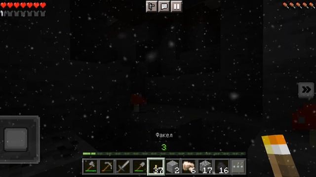 НОВОГОДНИЕ ПРИКЛЮЧЕНИЯ В MINECRAFT. ЧАСТЬ 2 #minecraft #выживание смотреть онлайн