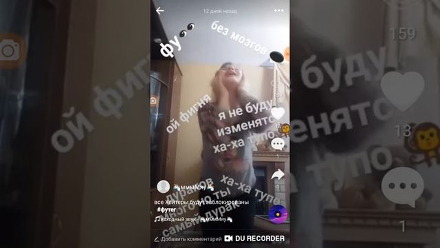 Лучшие видео из лайк посмотри описание там ссылка на мой лайк смотреть онлайн