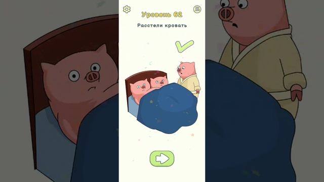 Прохождение игры Dop_2 смотреть онлайн