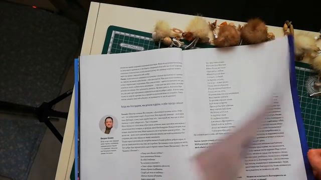 Психология БЛАГОДАРНОСТИ - о сложности благодарить обидчиков смотреть онлайн